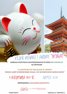 SPOTKANIE KLUBU MANGI I ANIME „IKIGAI” 